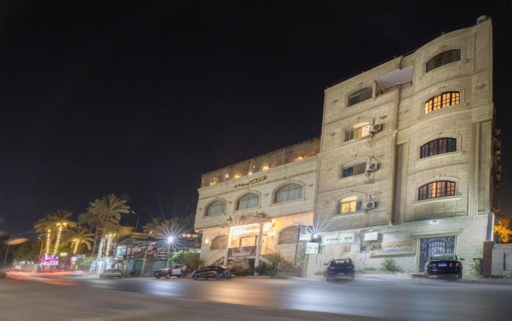 Pyramids Lights Hotel Κάιρο Εξωτερικό φωτογραφία